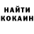 Амфетамин VHQ Tatiana Mannova