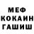 Кодеин Purple Drank Elisheva Ren