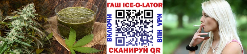 где купить   Унеча  Еда ТГК марихуана 