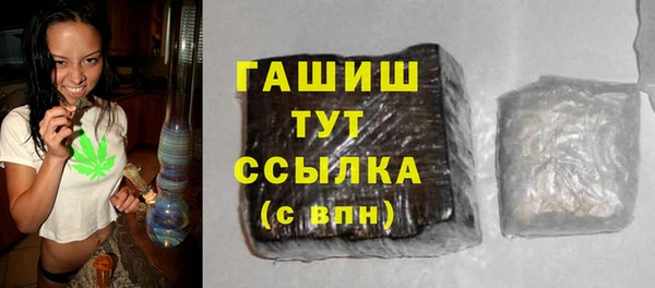 ECSTASY Балабаново