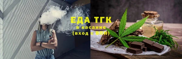 ECSTASY Балабаново
