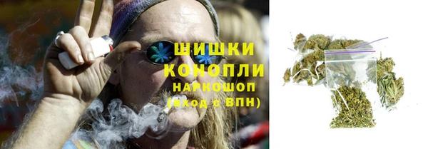 первитин Баксан