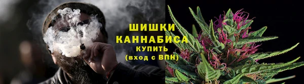 первитин Баксан