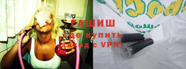 первитин Баксан