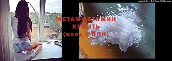 ECSTASY Балабаново