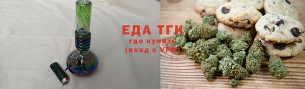 первитин Баксан