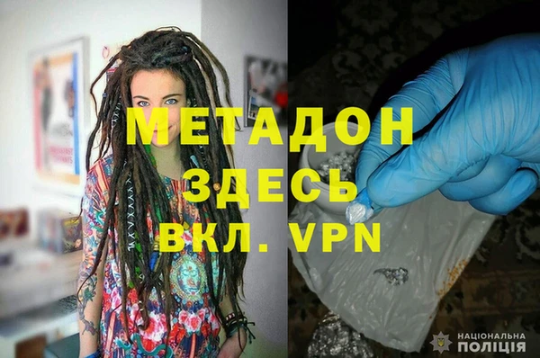 амф Переславль-Залесский