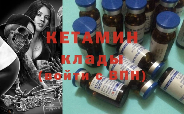 ECSTASY Балабаново