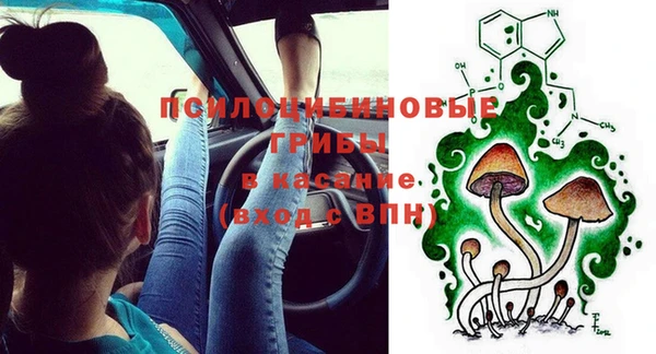 первитин Баксан