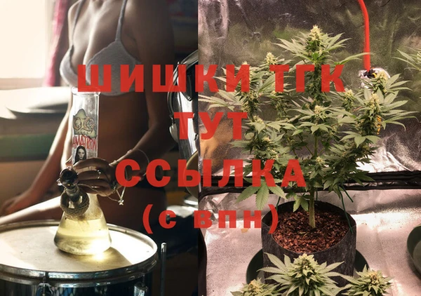 первитин Баксан