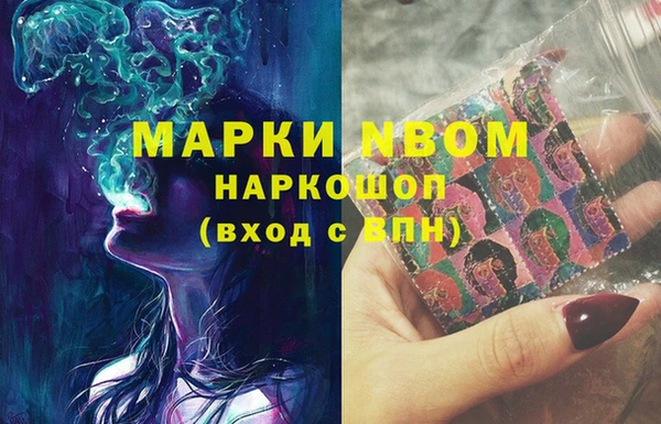 ECSTASY Балабаново