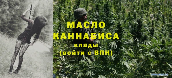 ECSTASY Балабаново