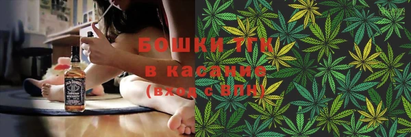 первитин Баксан