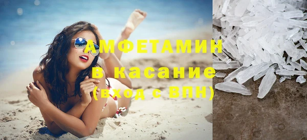 ECSTASY Балабаново