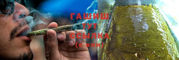 ECSTASY Балабаново